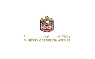 وزارة الخارجية تنصح مواطني الإمارات والمقيمين فيها بعدم السفر إلى 3 دول أفريقية