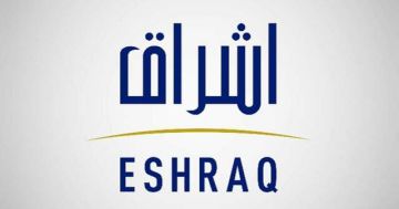 إشراق للاستثمار تقلص خسائرها في الربع الأول 2026