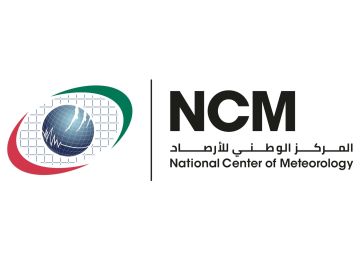 الوطني للأرصاد: طقس مستقر بوجه عام يتخلله نشاط للرياح حتى 14 مايو