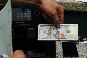 العبار يكشف عن مشاريع عقارية في سوريا بقيمة تصل إلى 17 مليار دولار العبار يكشف عن مشاريع عقارية في سوريا بقيمة تصل إلى 17 مليار دولار