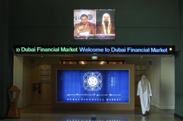 بورصات الخليج تتراجع وسط ترقب لقاء ترامب وشي بورصات الخليج تتراجع وسط ترقب لقاء ترامب وشي