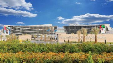 جامعة الإمارات الأولى على مستوى الدولة جامعة الإمارات الأولى على مستوى الدولة