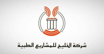 تنفيذ صفقتين كبيرتين على الخليج للمشاريع الطبية ببورصة أبوظبي بـ187.3 مليون درهم تنفيذ صفقتين كبيرتين على الخليج للمشاريع الطبية ببورصة أبوظبي بـ187.3 مليون درهم