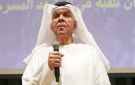 جمعية المسرحيين تنظم الملتقى الـ 11 - ae