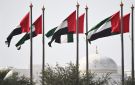 الإمارات ترفض اتهامات إيران