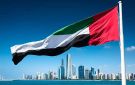 1.9 تريليون درهم .. اقتصاد الإمارات يسجل نموا 6.2 في 2025