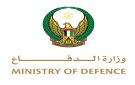 وزارة الدفاع تؤهل منتسبيها بتقنيات الذكاء الاصطناعي لتعزيز الجاهزية وكفاءة العمليات