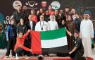 منتخب رفع الأثقال يشارك في  آسيوية الهند 