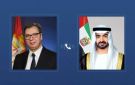 الإمارات وصربيا تبحثان تعزيز التعاون في 3 مجالات