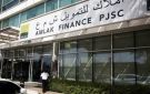 أرباح أملاك الإماراتية تنمو 88 في الربع الأول 2026
