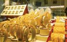 تجار: التحوط من ارتفاع الأسعار يحفز مبيعات الذهب - ae