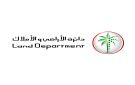  أراضي دبي : 226 بلاغا عن مكالمات غير مرغوب فيها خلال أبريل