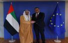 الإمارات والاتحاد الأوروبي يبحثان فرص التوصل لاتفاقية تجارة حرة وشراكة شاملة