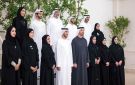 رئيس الدولة يستقبل الفائزين بجائزة نافس في دورتها الثالثة - ae