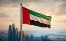 حكومة الإمارات ترسخ موقعها ضمن قائمة أكثر 10 حكومات كفاءة وفاعلية على مستوى العالم