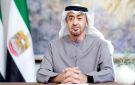 اليوبيل الذهبي لتوحيد القوات المسلحة.. 50 عاما من العز والفخر