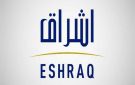  إشراق للاستثمار تقلص خسائرها في الربع الأول 2026 - ae