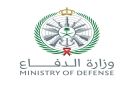  الدفاع السعودية: اعتراض 3 طائرات مسيرة أطلقت من العراق