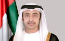 عبدالله بن زايد يبحث هاتفيا مع عدد من وزراء خارجية الدول الشقيقة تداعيات الاستهداف الإرهابي الغادر للمنطقة المحيطة بمحطة براكة
