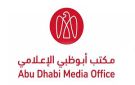 الجهات المختصة في أبوظبي تتعامل مع حريق في مولد كهربائي خارج محطة براكة ناجم عن استهدف مسيرة