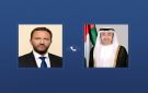 عبدالله بن زايد ووزير خارجية إستونيا يبحثان هاتفيا العلاقات الثنائية والتطورات الإقليمية - ae