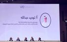 تحالف إماراتي مصري لتطوير مشروعات عقارية بـ150 مليار جنيه في مصر