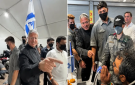 بيان عربي إسلامي مشترك يهاجم المتطرف بن غفير