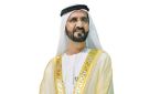 محمد بن راشد يصدر قانونا بشأن الآثار والمواقع الأثرية في دبي