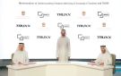  الاقتصاد والسياحة توقع مذكرة تفاهم مع TRUXX 