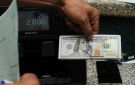 العبار يكشف عن مشاريع عقارية في سوريا بقيمة تصل إلى 17 مليار دولار