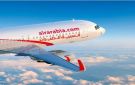 أرباح العربية للطيران تتراجع 19 في الربع الأول 2026