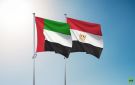 الإمارات تدين اختطاف ناقلة نفط قبالة سواحل اليمن وتؤكد تضامنها الكامل مع مصر