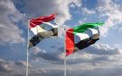 مصر تدين الاعتداءات الإيرانية على الإمارات وتؤكد تضامنها الكامل