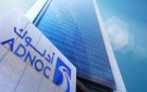  أدنوك تخفض سعر بيع خام مربان في يونيو إلى 104.44 دولار للبرميل