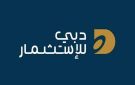  دبي للاستثمار تبحث الفرص الاستثمارية المحتملة في عمان
