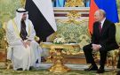 بوتين يبحث هاتفيا مع بن زايد الوضع في الشرق الأوسط ويوجه شكره للإمارات
