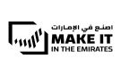 انطلاق اصنع في الإمارات 2026 غدا وسط توقعات باستقبال 120 ألف زائر - ae