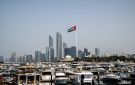 الإمارات: إدراج أفراد وكيانات مرتبطة بحزب الله في قائمة الإرهاب - ae
