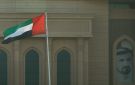  رويترز : الإمارات تسجل نموا بنسبة 6.8 في الناتج المحلي غير النفطي وتواصل تنويع اقتصادها