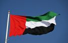 الإمارات: ندين الاعتداءات الإرهابية التي استهدفت محطة براكة النووية بمسيرات من أراضي العراق