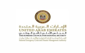 الإمارات: عطل فني بنظام الإنذار المبكر يسبب رسائل خاطئة وتمت معالجته بالكامل