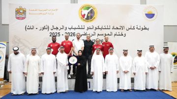«التايكواندو» يُتوّج أبطال كأس الاتحاد.. والشارقة يتصدر فئة الرجال