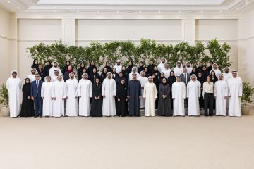 رئيس الدولة: تعزيز القطاع الصناعي وتطويره ضمن أولويات الدولة وفي قلب رؤيتها للمستقبل رئيس الدولة: تعزيز القطاع الصناعي وتطويره ضمن أولويات الدولة وفي قلب رؤيتها للمستقبل