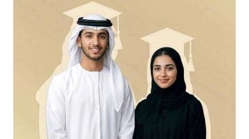 رفع بدل الاستعداد إلى 30 ألف درهم.. التعليم العالي تعتمد منظومة جديدة محدثة للبعثات الدراسية رفع بدل الاستعداد إلى 30 ألف درهم.. التعليم العالي تعتمد منظومة جديدة محدثة للبعثات الدراسية