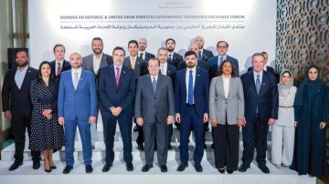 الإمارات والدومينيكان تطلقان مبادرات لتعزيز التحديث الحكومي