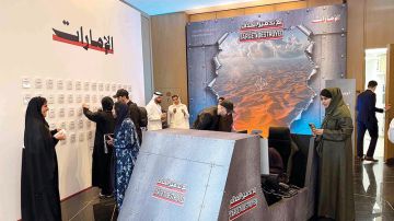 تم تدمير الهدف .. تجربة تفاعلية لقيادة مقاتلة إماراتية تتصدى للمسيرات تم تدمير الهدف .. تجربة تفاعلية لقيادة مقاتلة إماراتية تتصدى للمسيرات
