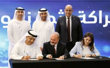 تفعيل الربط الإلكتروني بين بورصتي أبوظبي وعمان