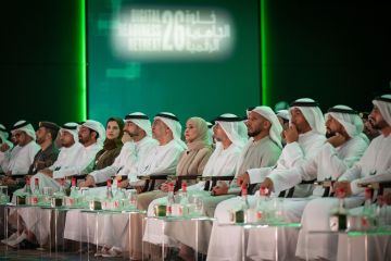 خلوة الجاهزية الرقمية تبحث تعزيز مرونة وصمود القطاع الحكومي الرقمي