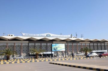 سورية تعلن إغلاق الممرات الجوية جنوب البلاد وتعليق العمليات في مطار دمشق لمدة 12 ساعة سورية تعلن إغلاق الممرات الجوية جنوب البلاد وتعليق العمليات في مطار دمشق لمدة 12 ساعة