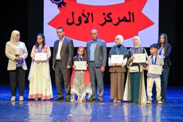 غزل تيم بطلة الدورة العاشرة من تحدي القراءة العربي في فلسطين غزل تيم بطلة الدورة العاشرة من تحدي القراءة العربي في فلسطين